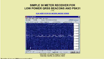 30 meter receiver for low power qrss
