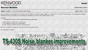 TS-430S Noise blanker improvements