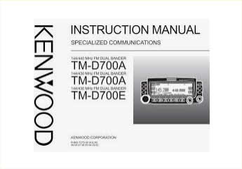 Control program for TM-D710