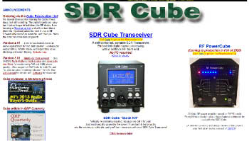 SDR Cube