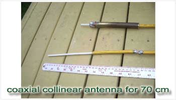 A coaxial collinear antenna for 70 CM