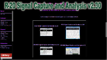 R-20 Signal Capture