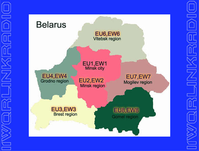Region eu. Eu регион. Белоруссия на карте Европы. White Map of Regions of Belarus. Belarus on Europe Continent Map.
